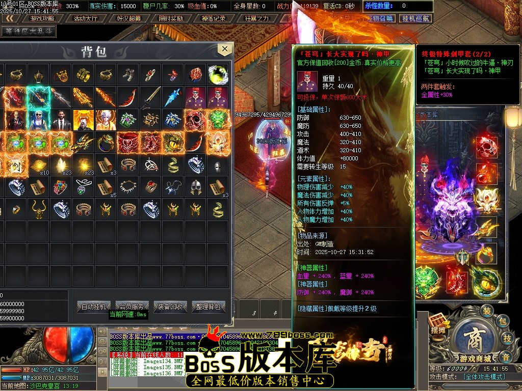 Images137压缩后.JPG