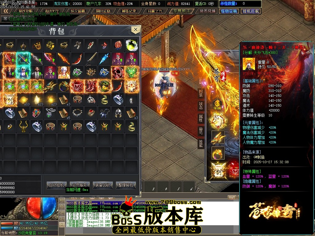 Images140压缩后.JPG