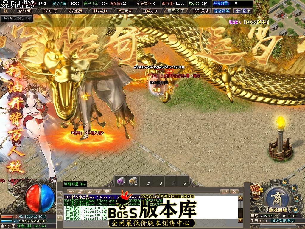 Images142压缩后.JPG