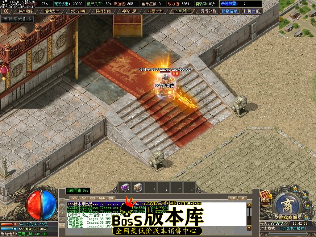 Images141压缩后.JPG