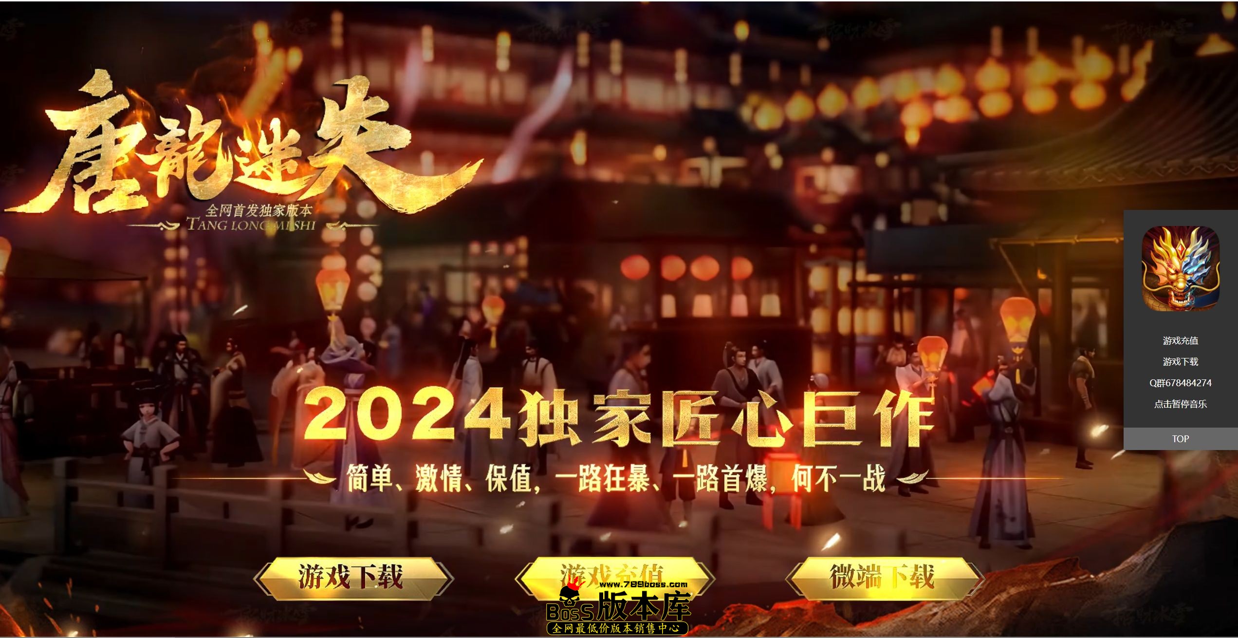 QQ图片20251122054228.jpg