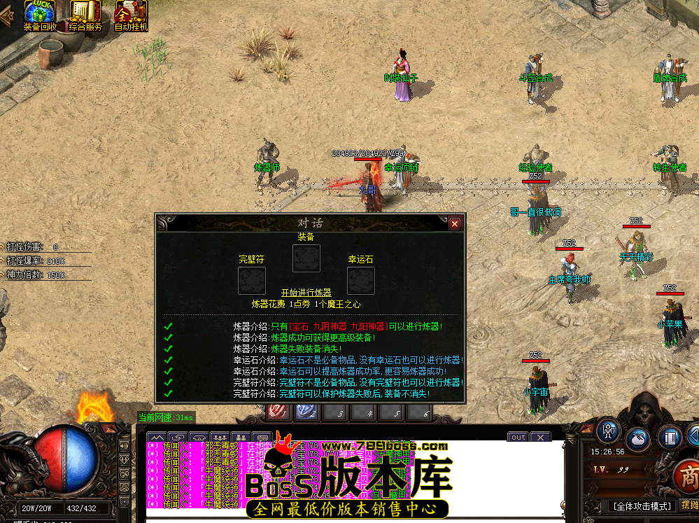 QQ图片20251226152705.png