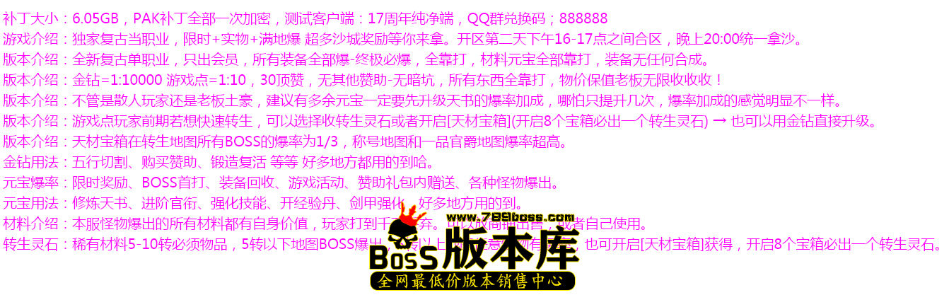 QQ图片20260106115849.png