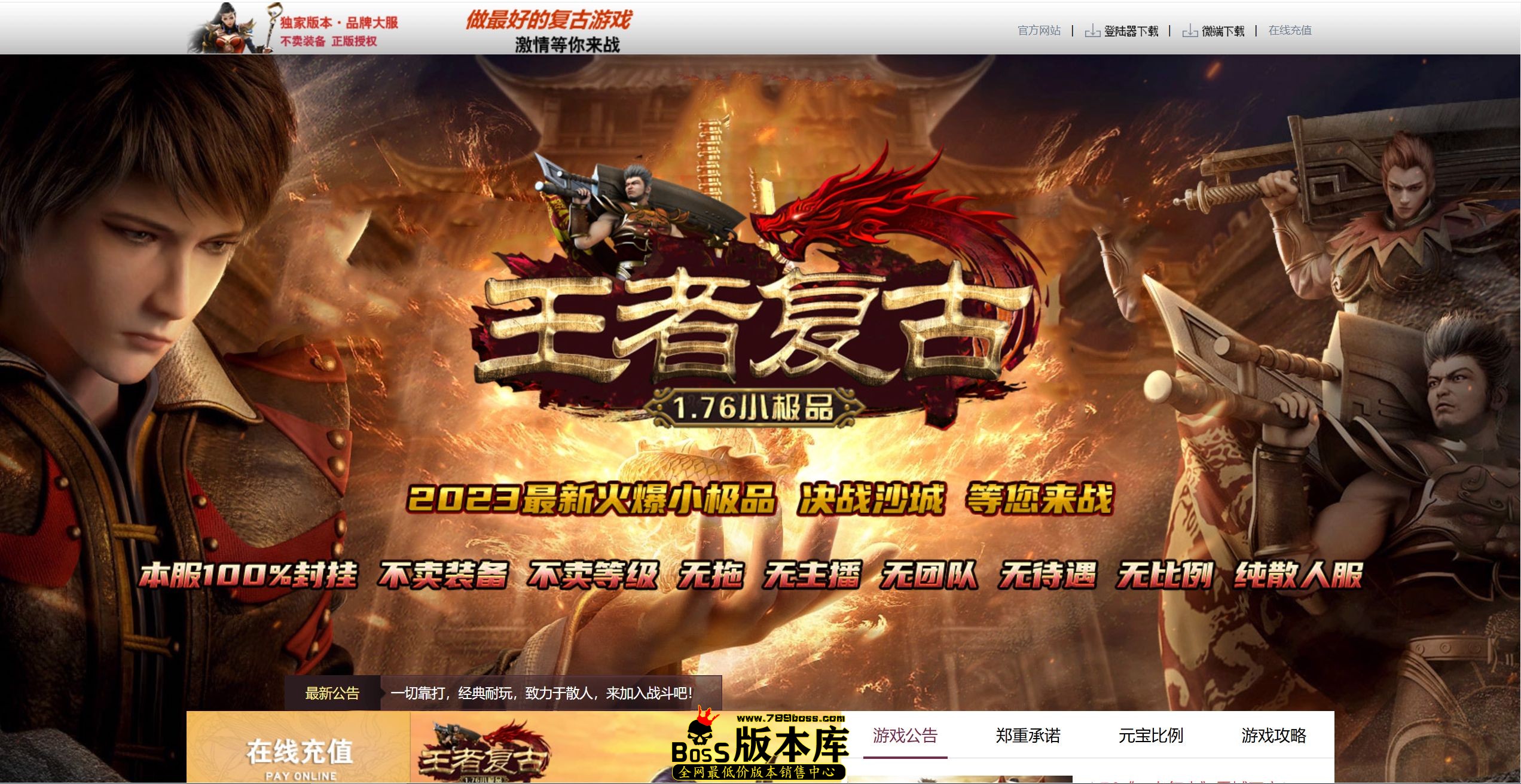 QQ图片20260302174224.jpg