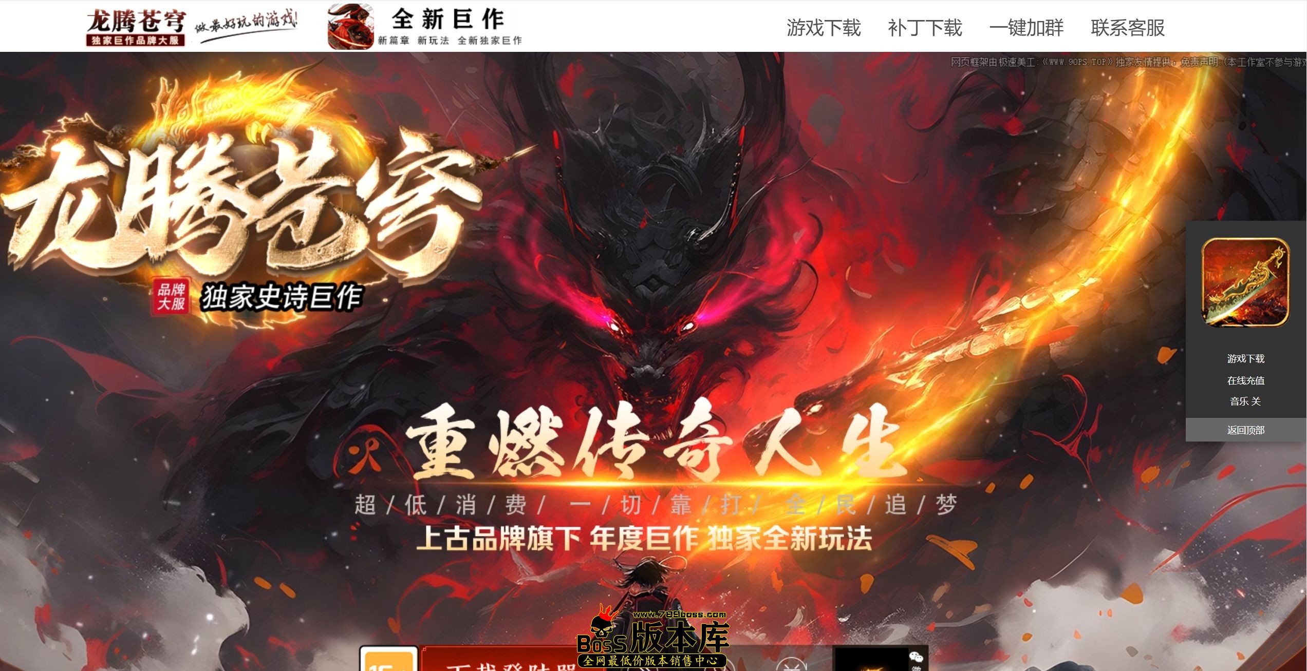 QQ图片20260307071756.jpg