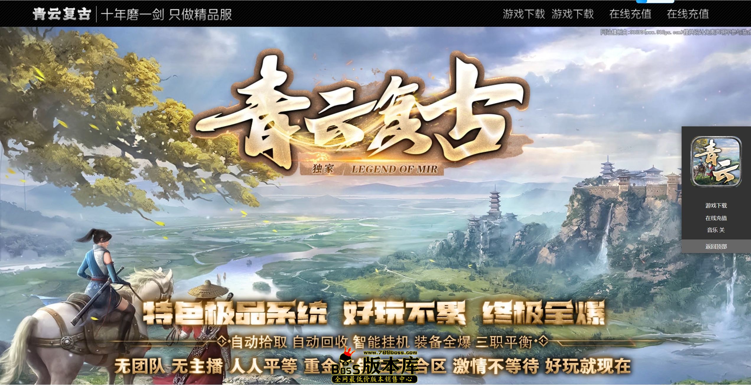 QQ图片20260308150301.jpg