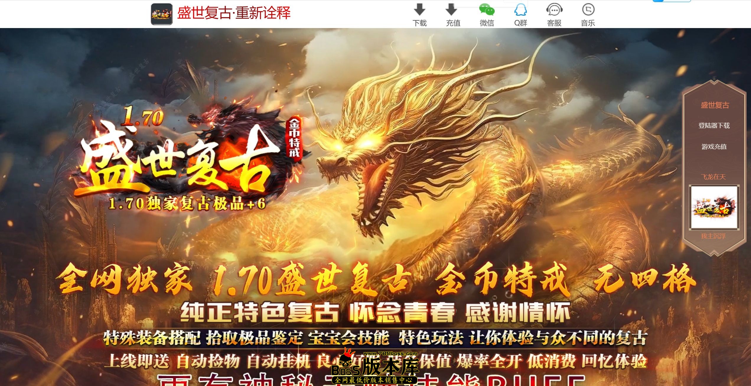 QQ图片20260308150520.jpg