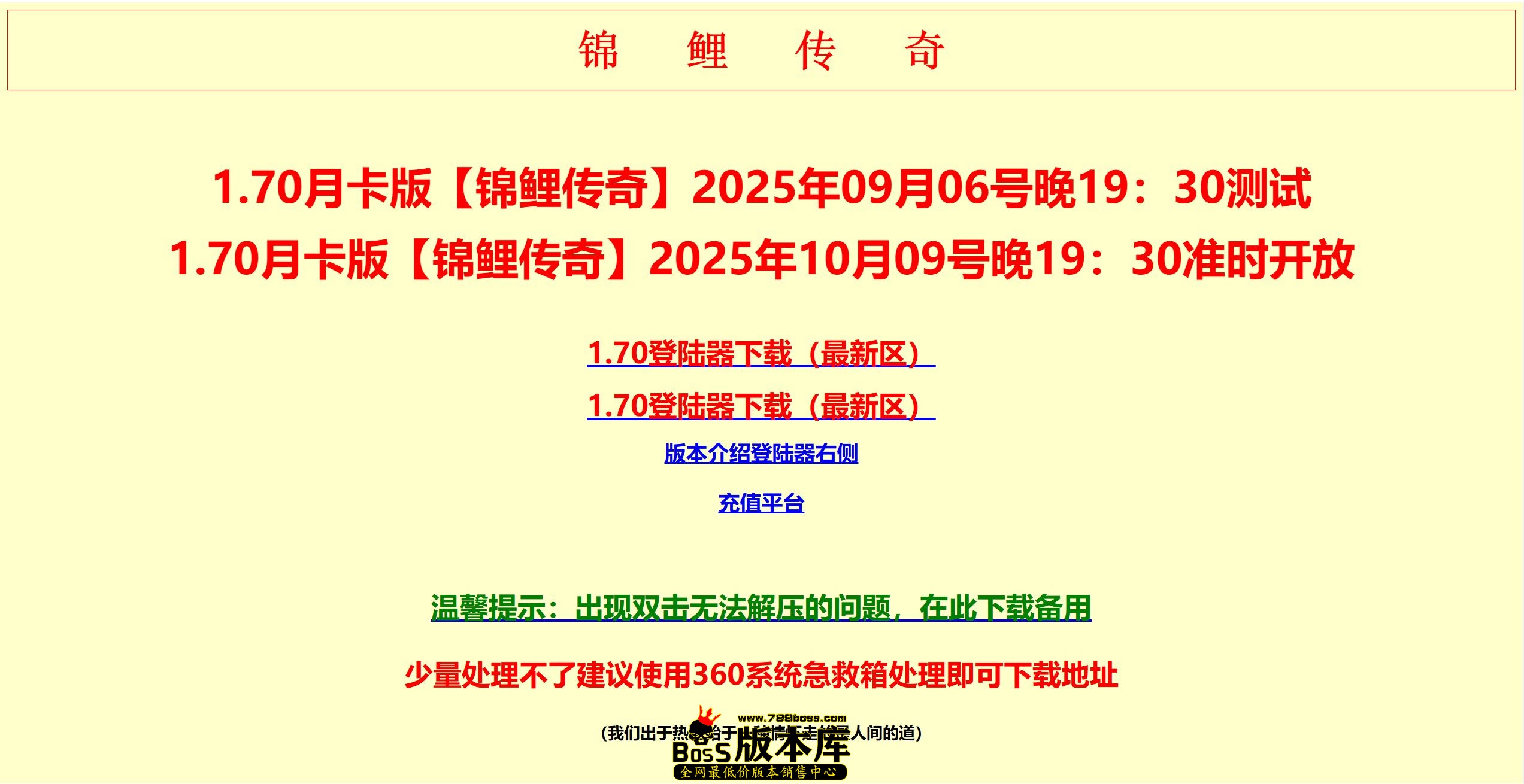QQ图片20260310155532.jpg