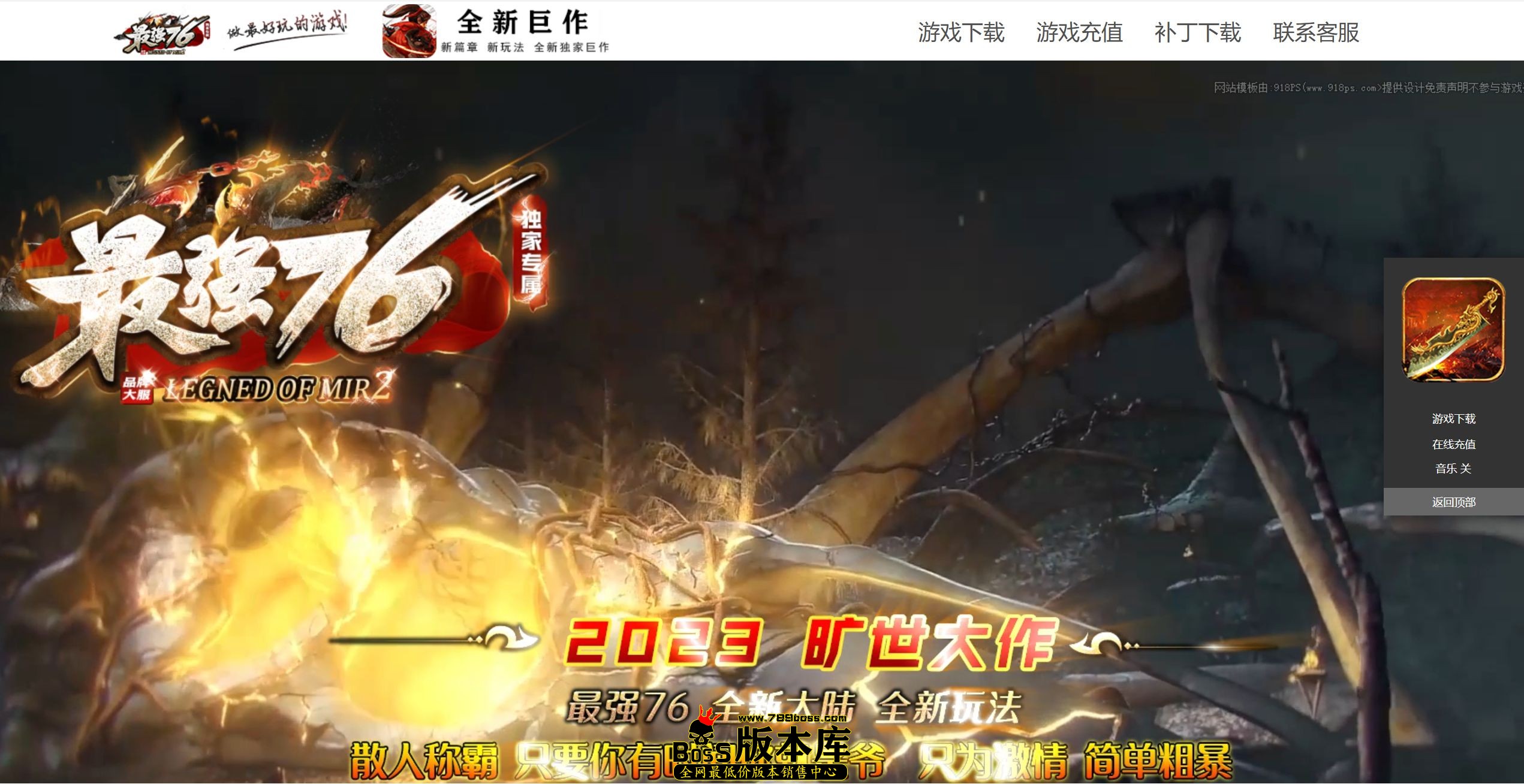 QQ图片20260312041938.jpg