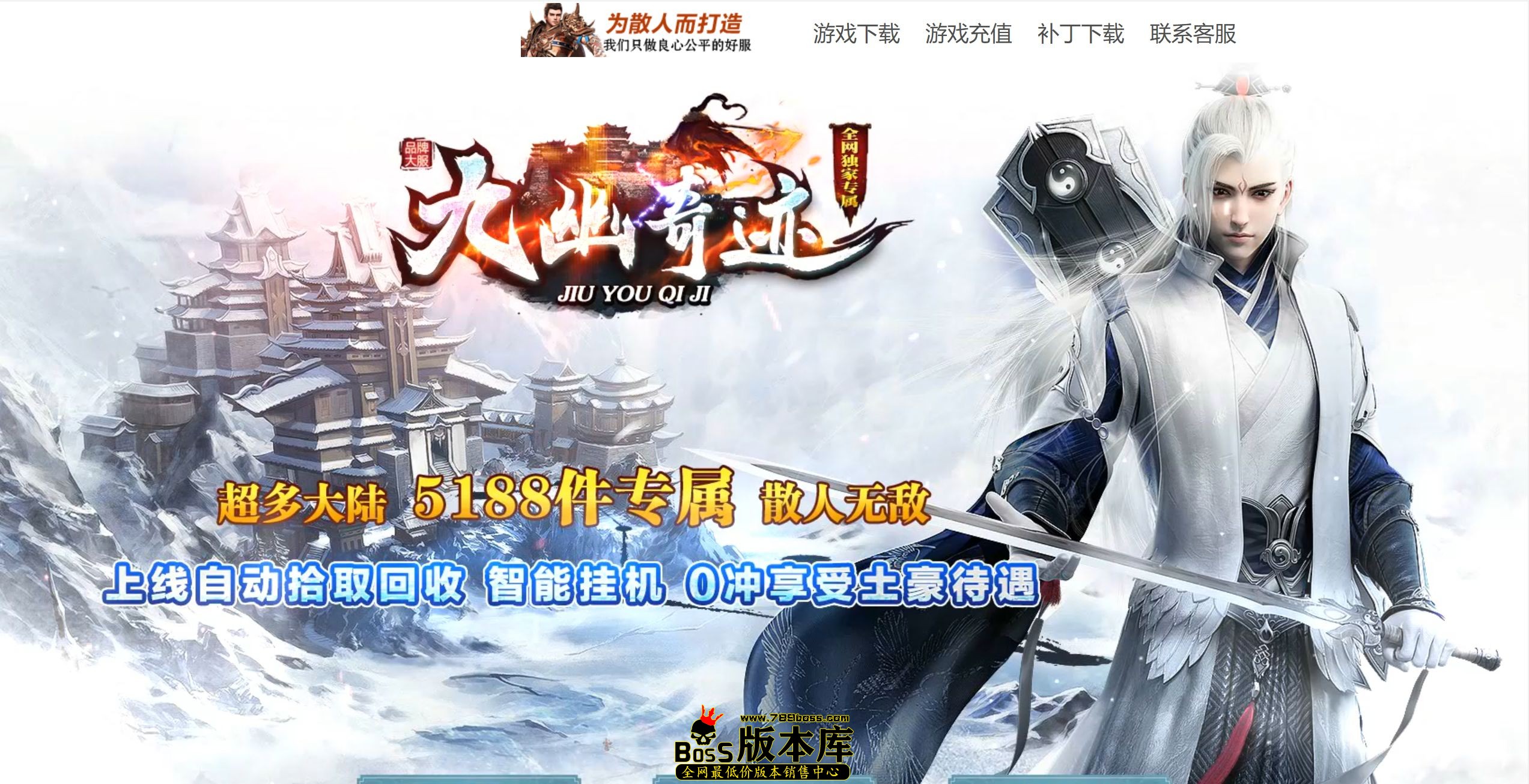 QQ图片20260314140940.jpg