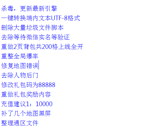 QQ图片20260314215045.png