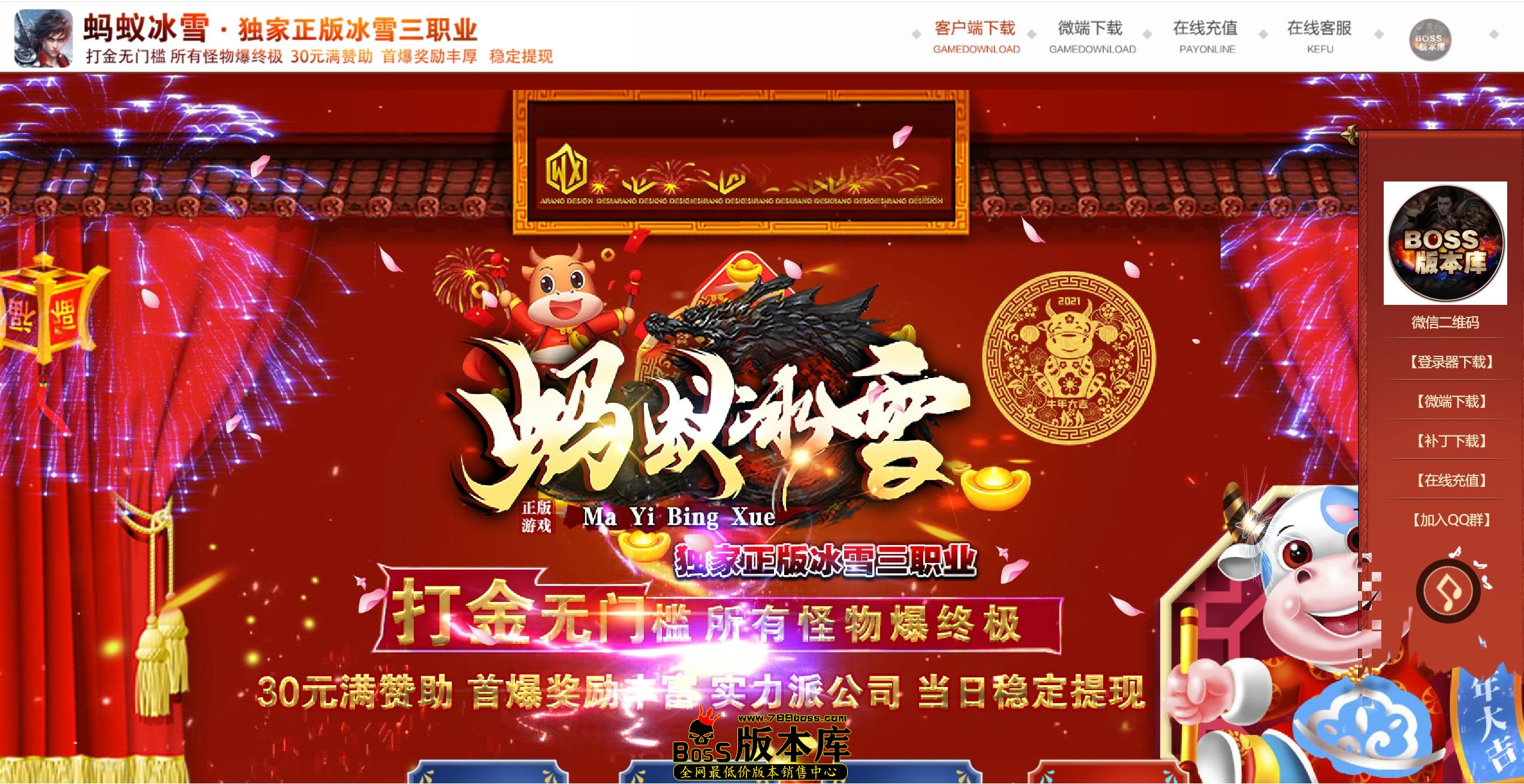QQ图片20260318134430.jpg