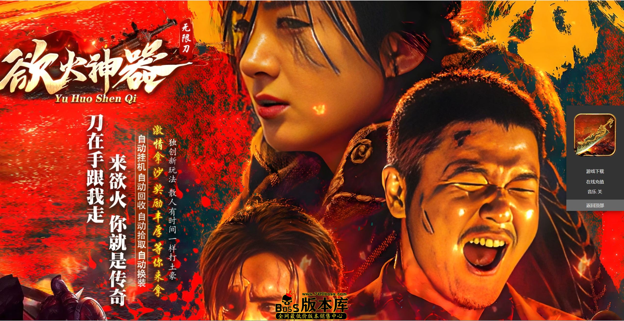 QQ图片20260321003023.jpg