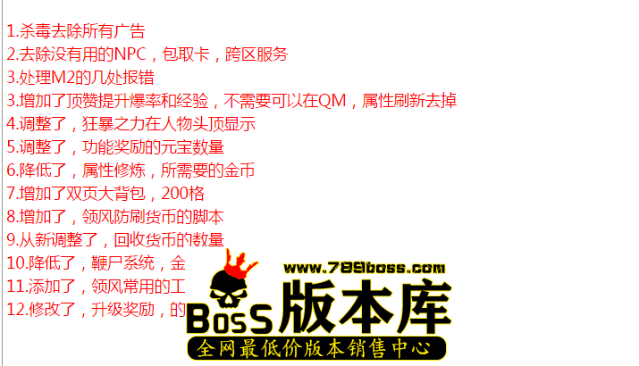 QQ图片20260322183219.png