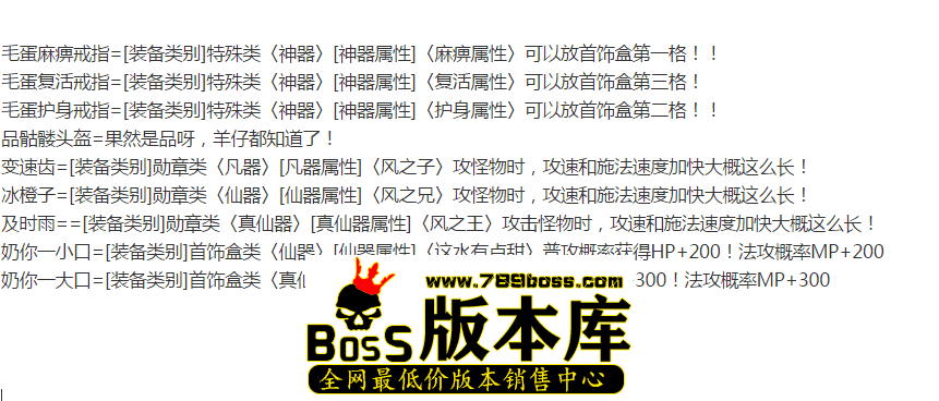 QQ图片20260324172226.png