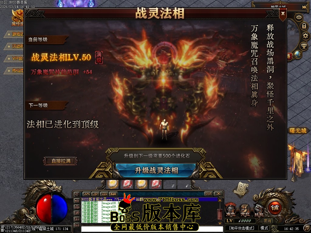 Images14压缩后.JPG
