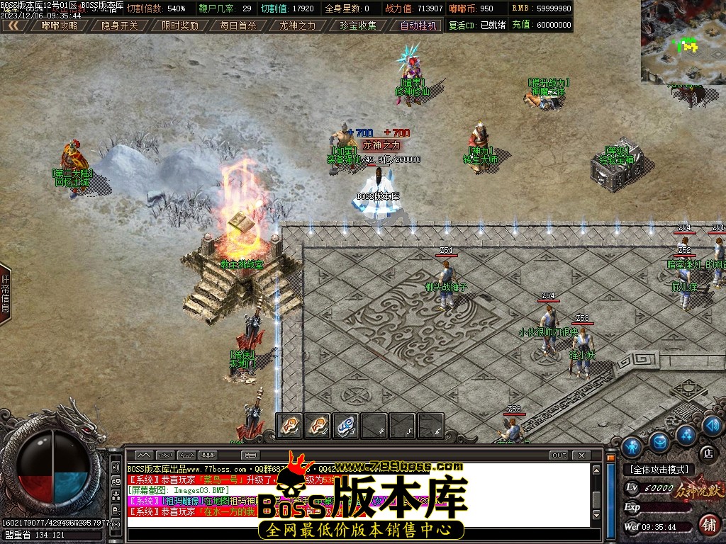 Images04压缩后.JPG