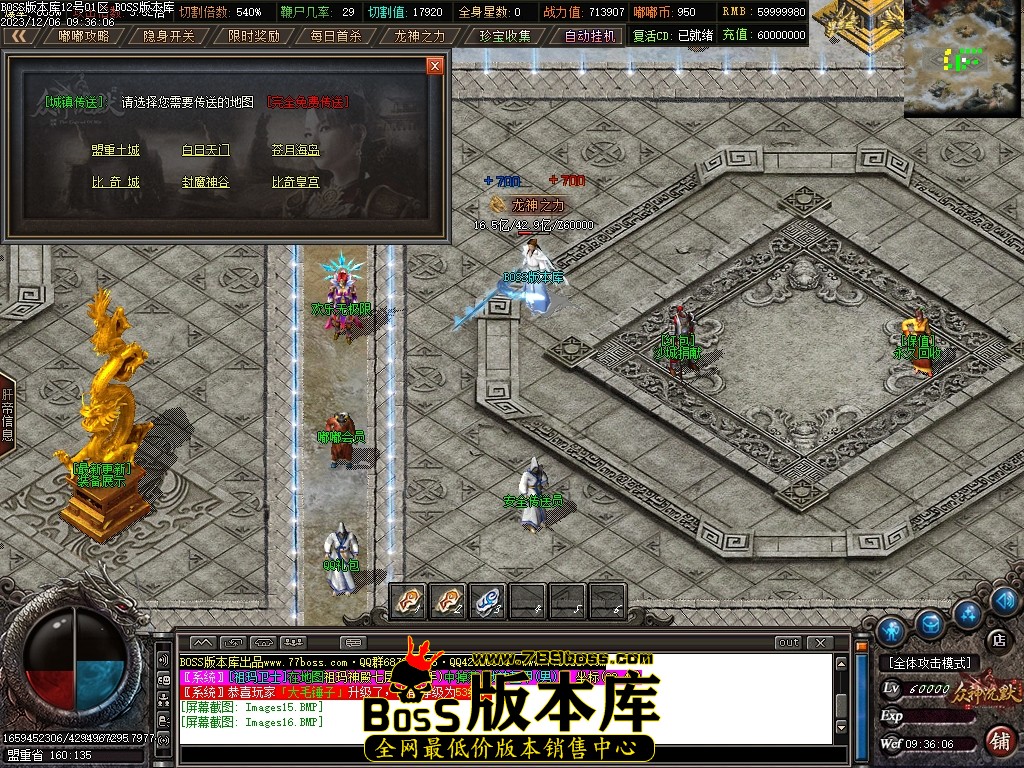 Images17压缩后.JPG