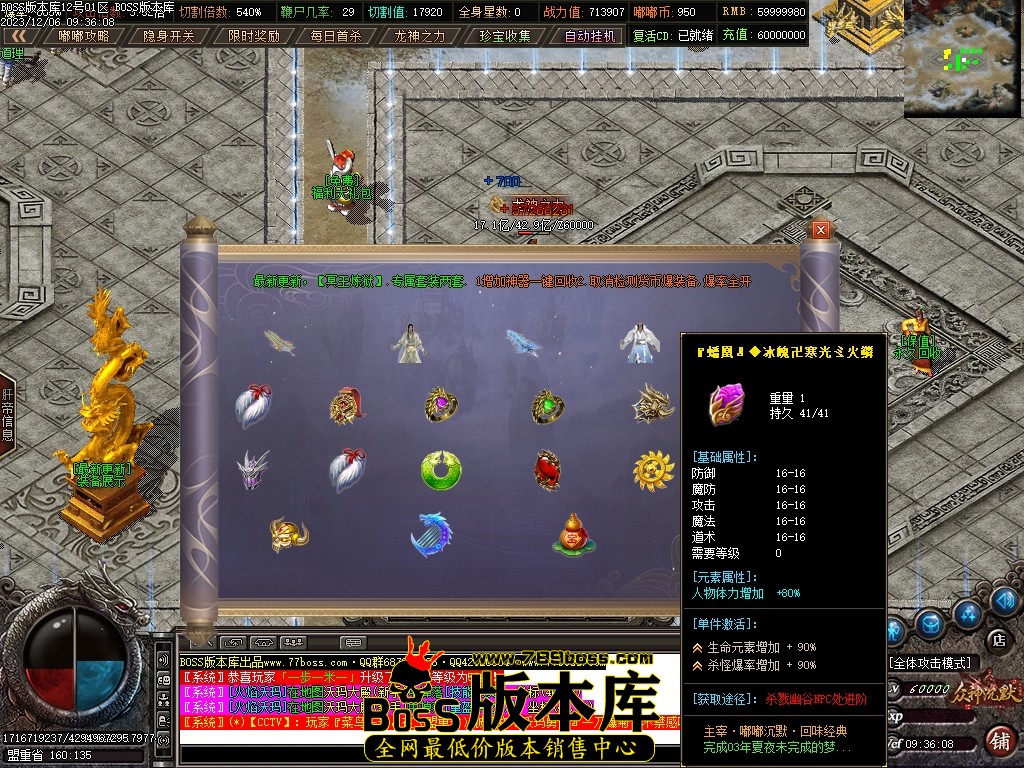 Images18压缩后.JPG