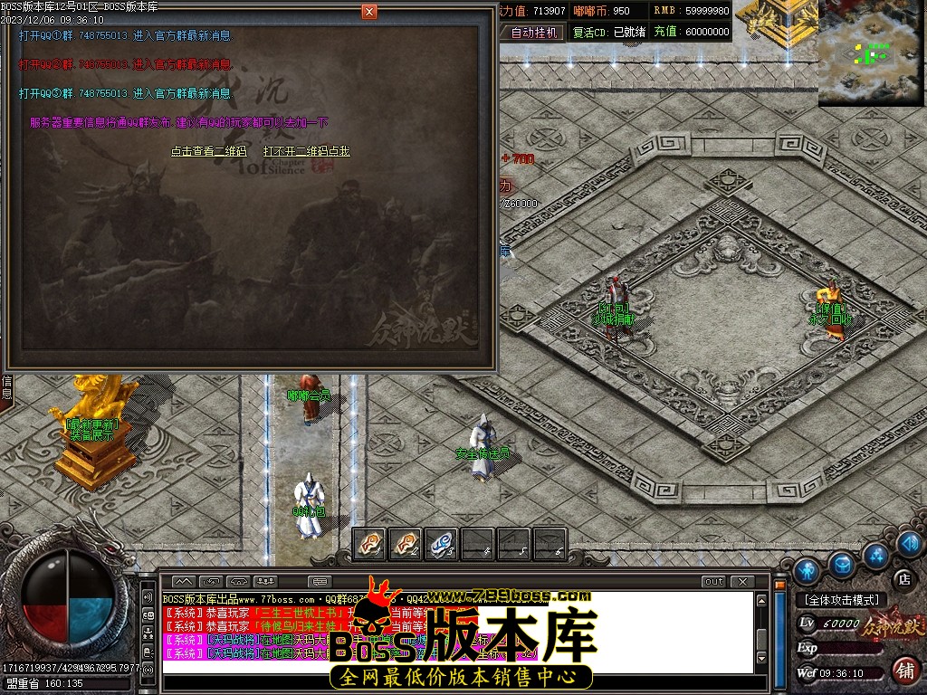 Images19压缩后.JPG