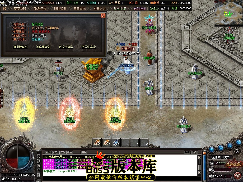 Images21压缩后.JPG