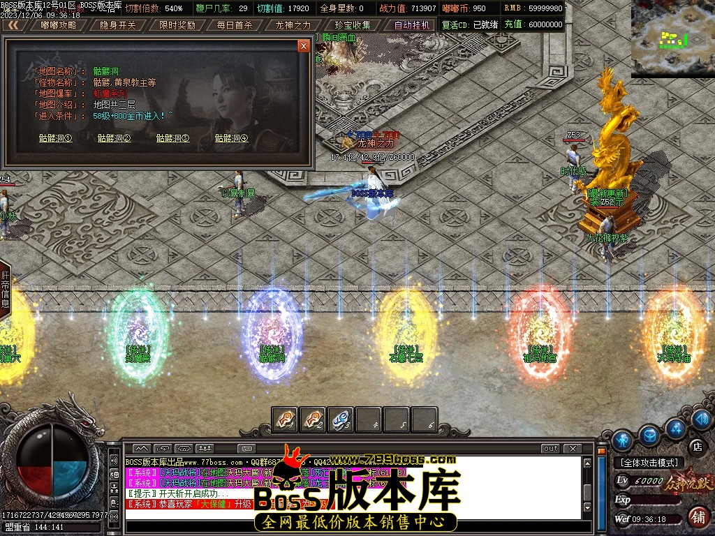 Images23压缩后.JPG