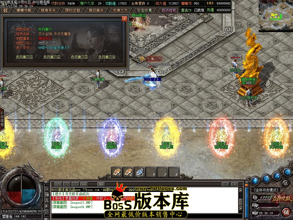 Images25压缩后.JPG