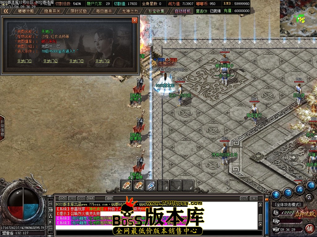 Images29压缩后.JPG