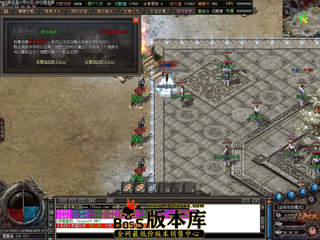 Images30压缩后.JPG