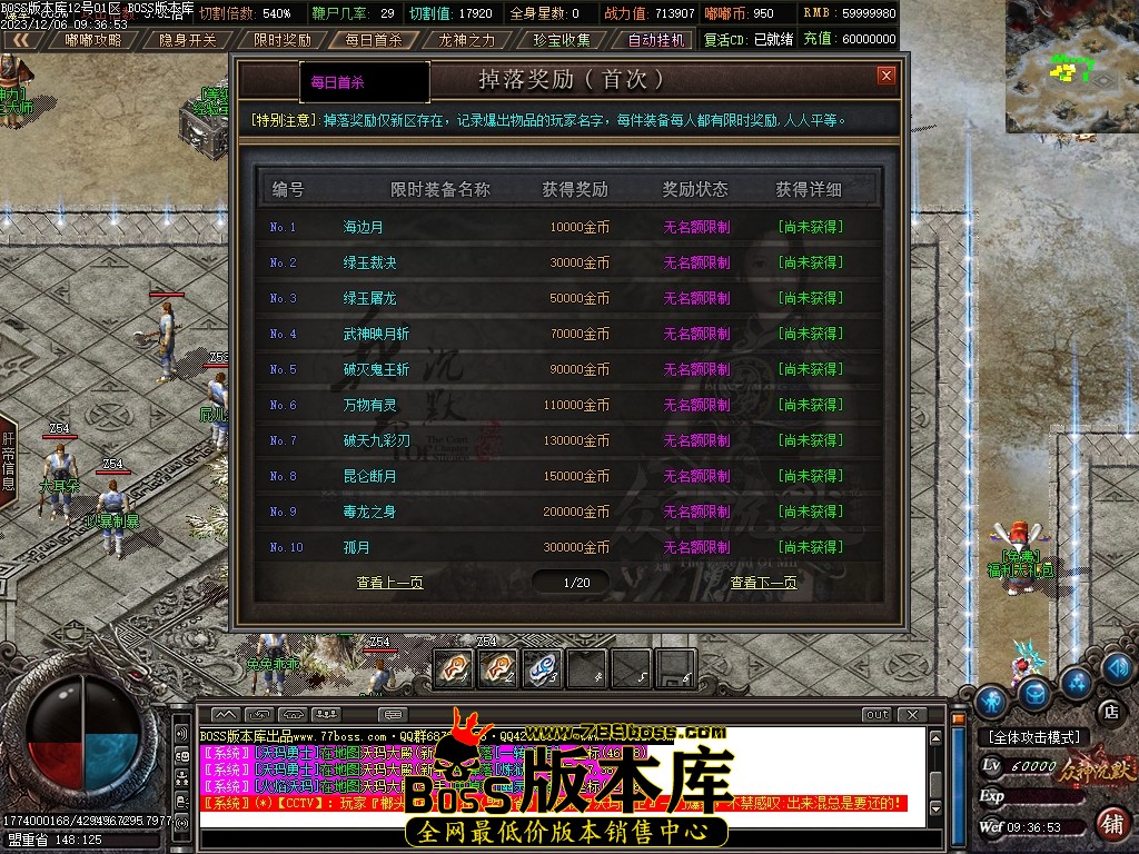 Images41压缩后.JPG