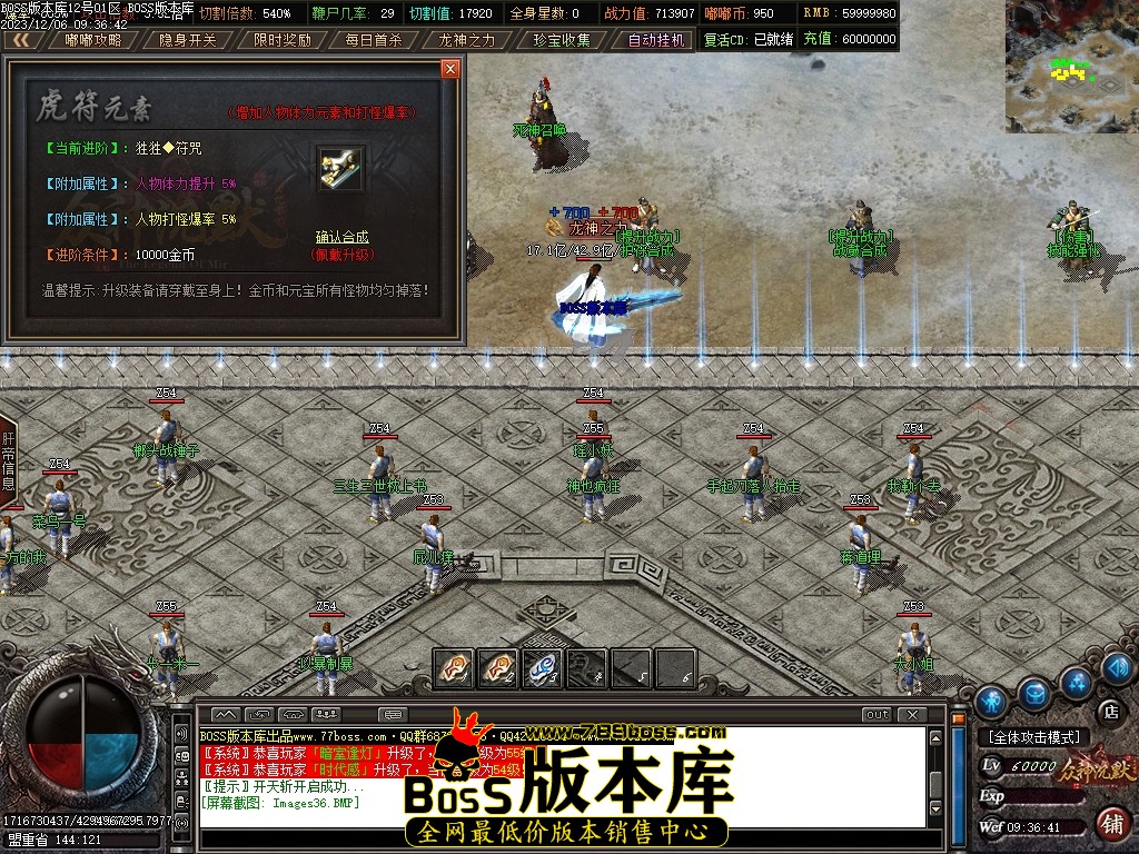 Images37压缩后.JPG