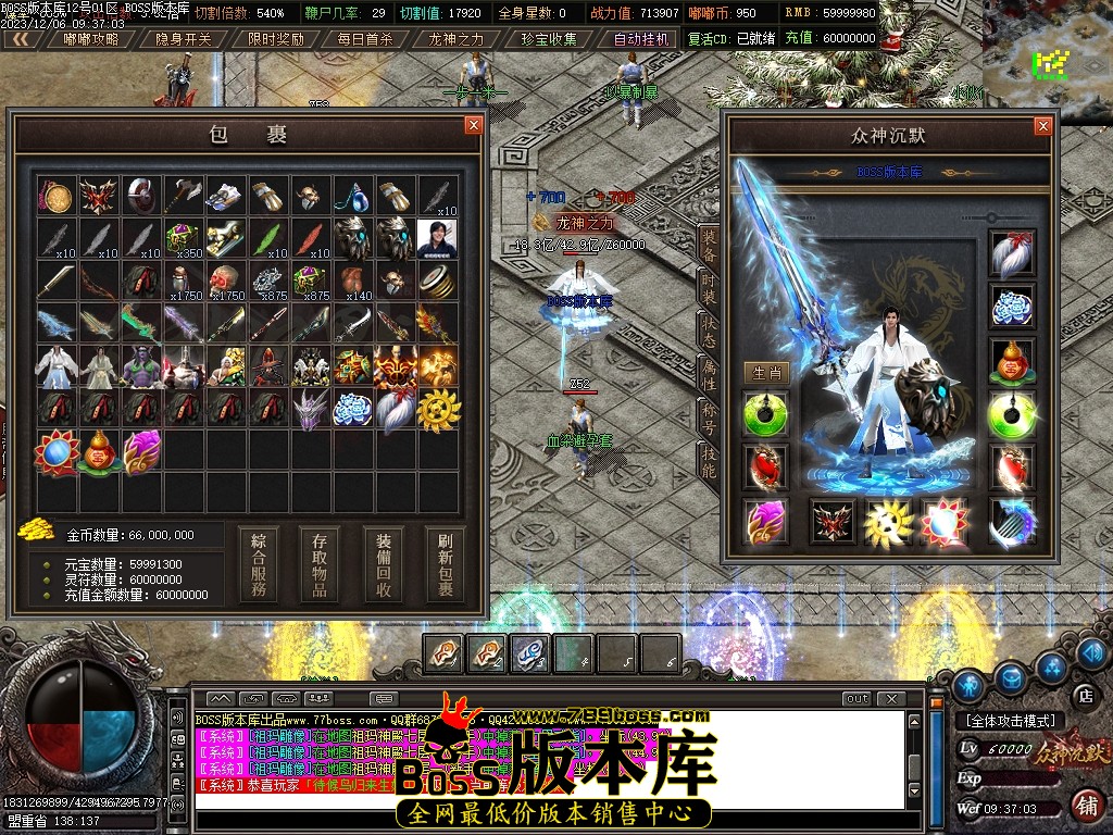 Images45压缩后.JPG