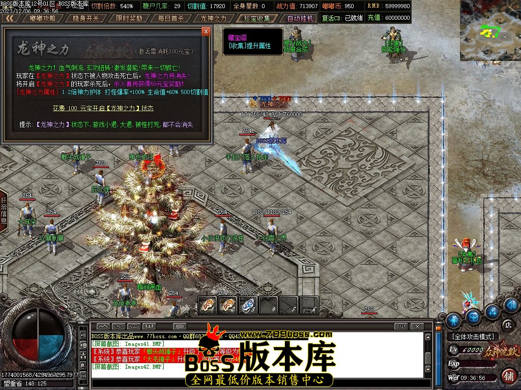 Images43压缩后.JPG