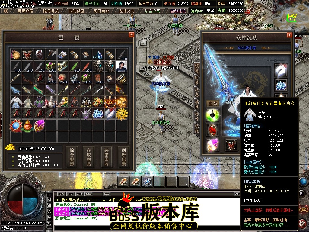 Images47压缩后.JPG