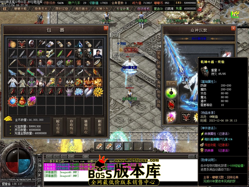 Images48压缩后.JPG