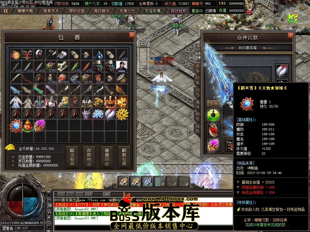 Images54压缩后.JPG