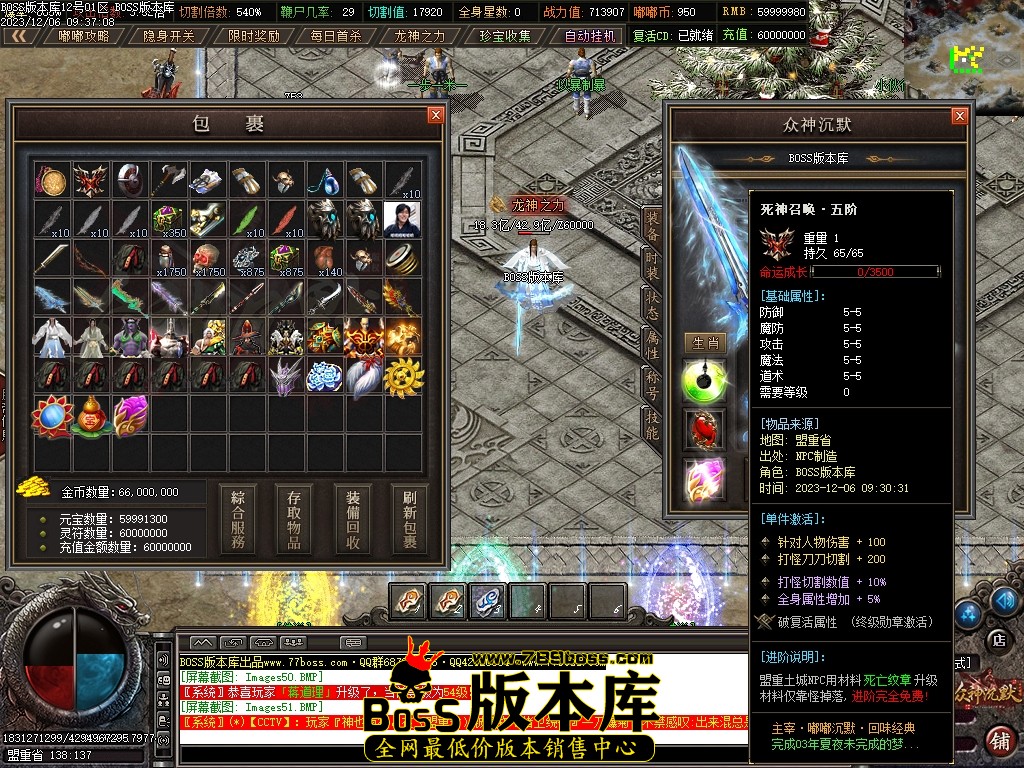 Images52压缩后.JPG