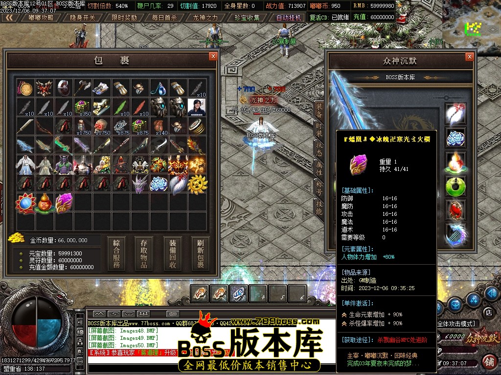 Images51压缩后.JPG