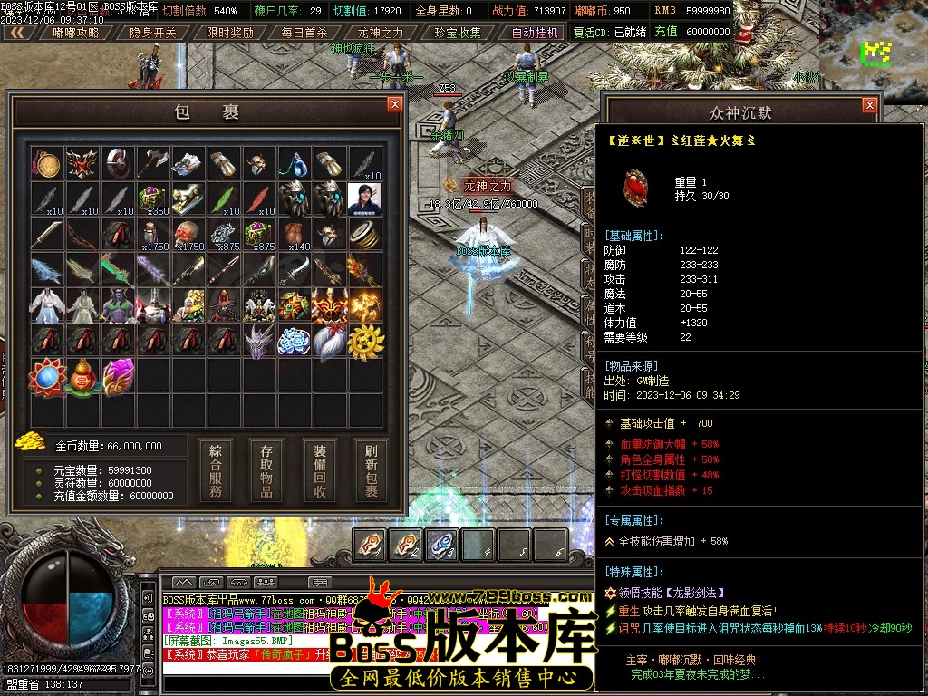 Images56压缩后.JPG