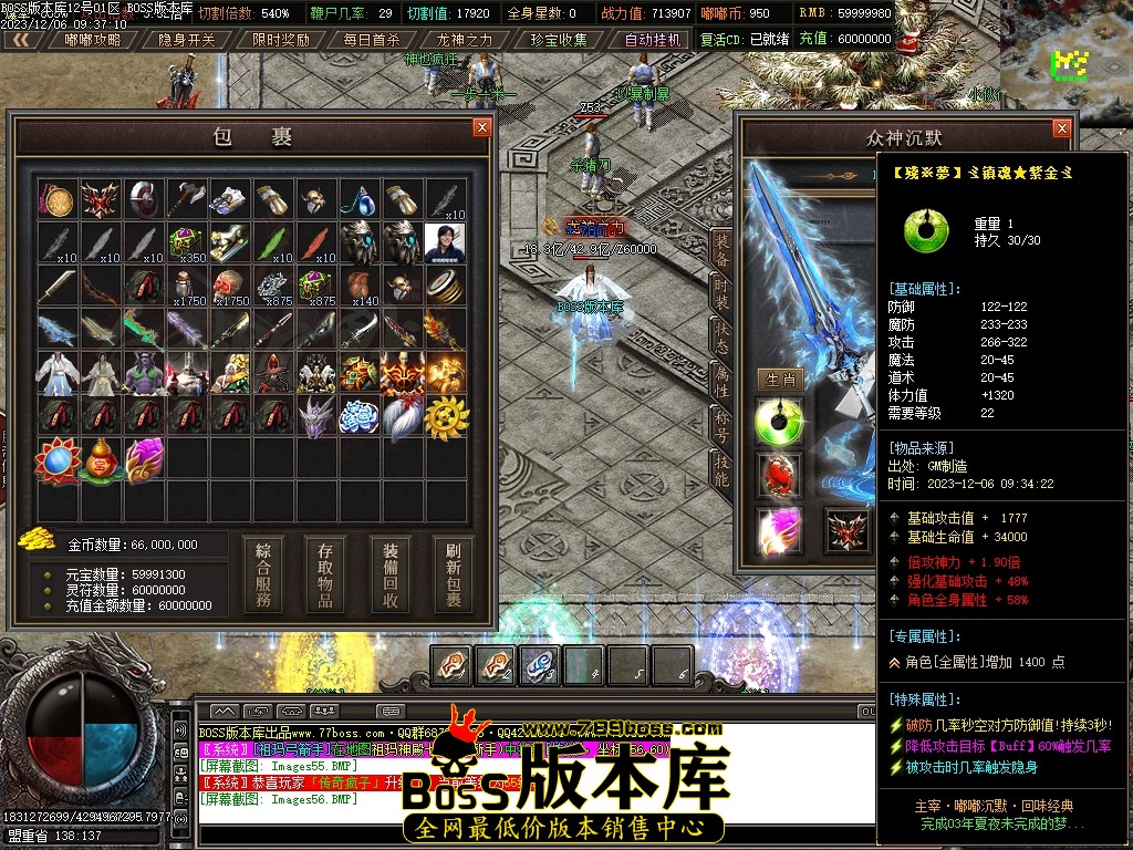 Images57压缩后.JPG