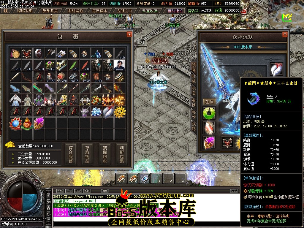 Images55压缩后.JPG