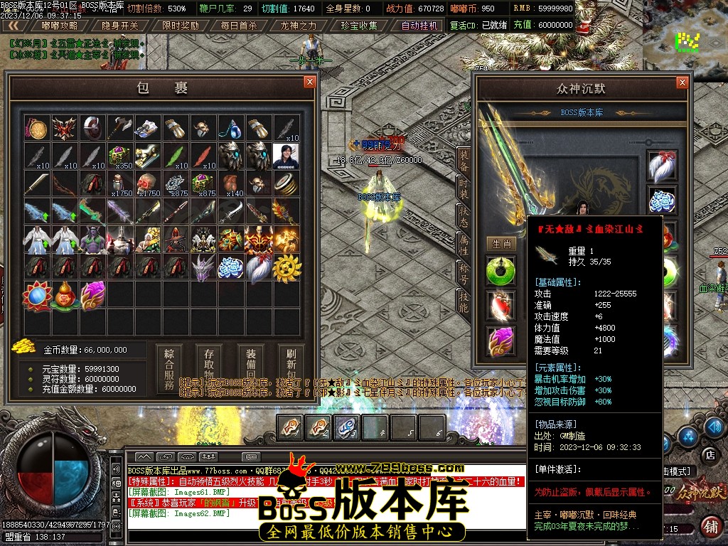 Images63压缩后.JPG