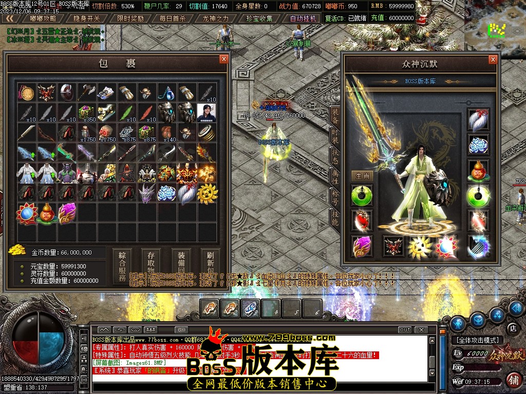 Images62压缩后.JPG
