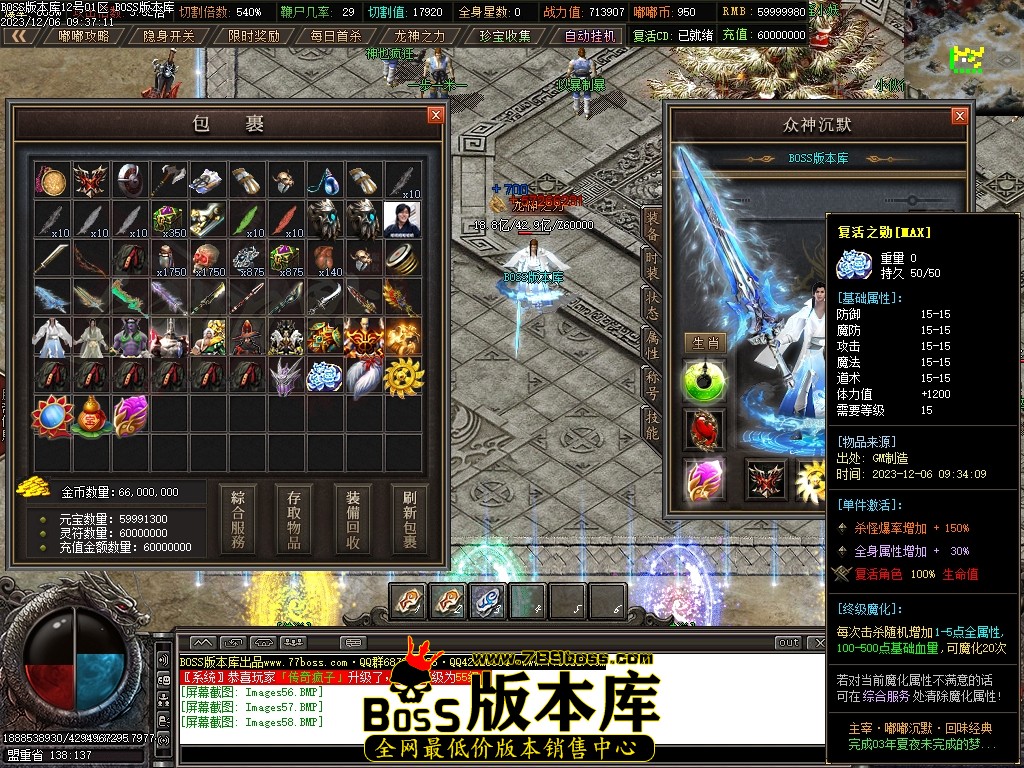 Images59压缩后.JPG