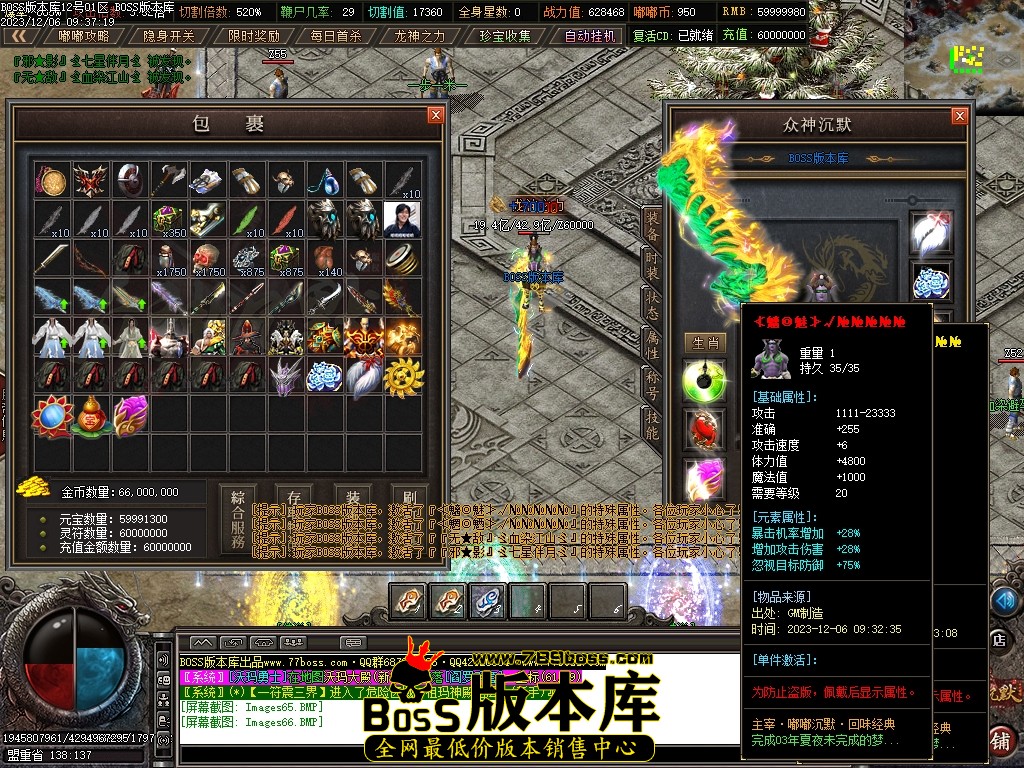 Images67压缩后.JPG