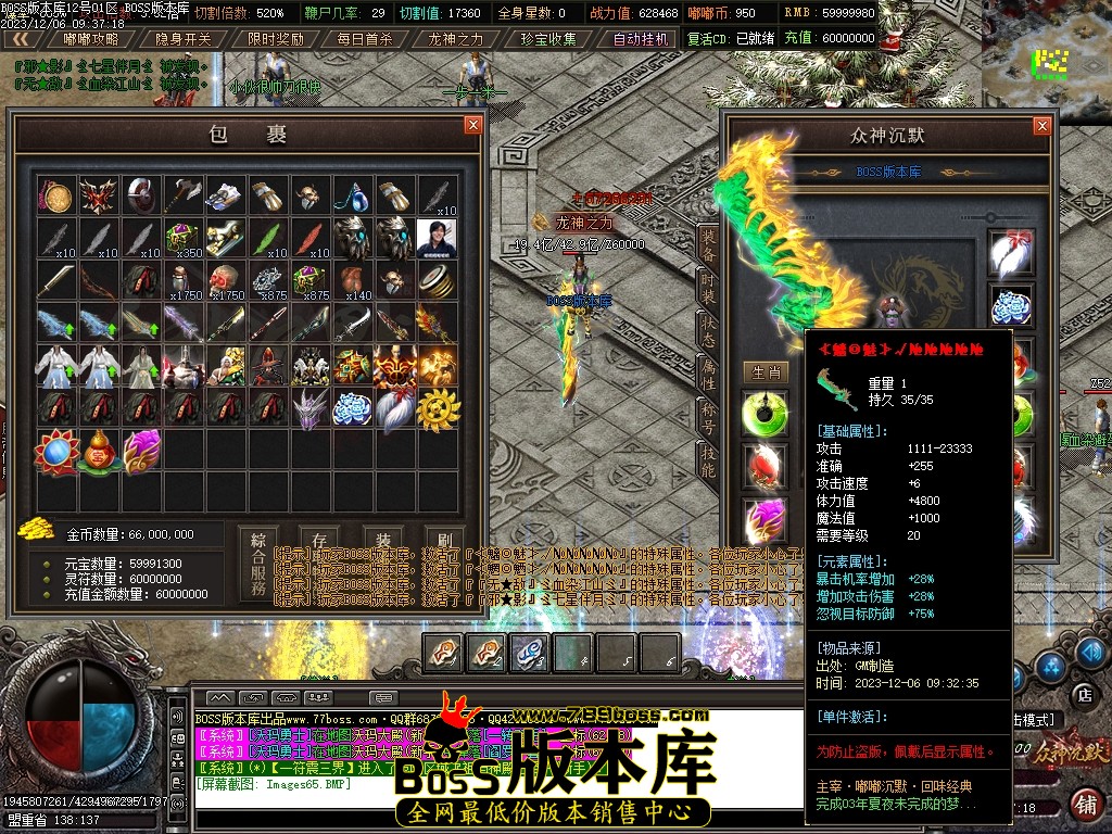 Images66压缩后.JPG