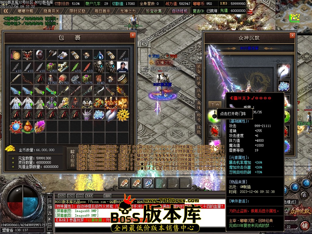 Images70压缩后.JPG