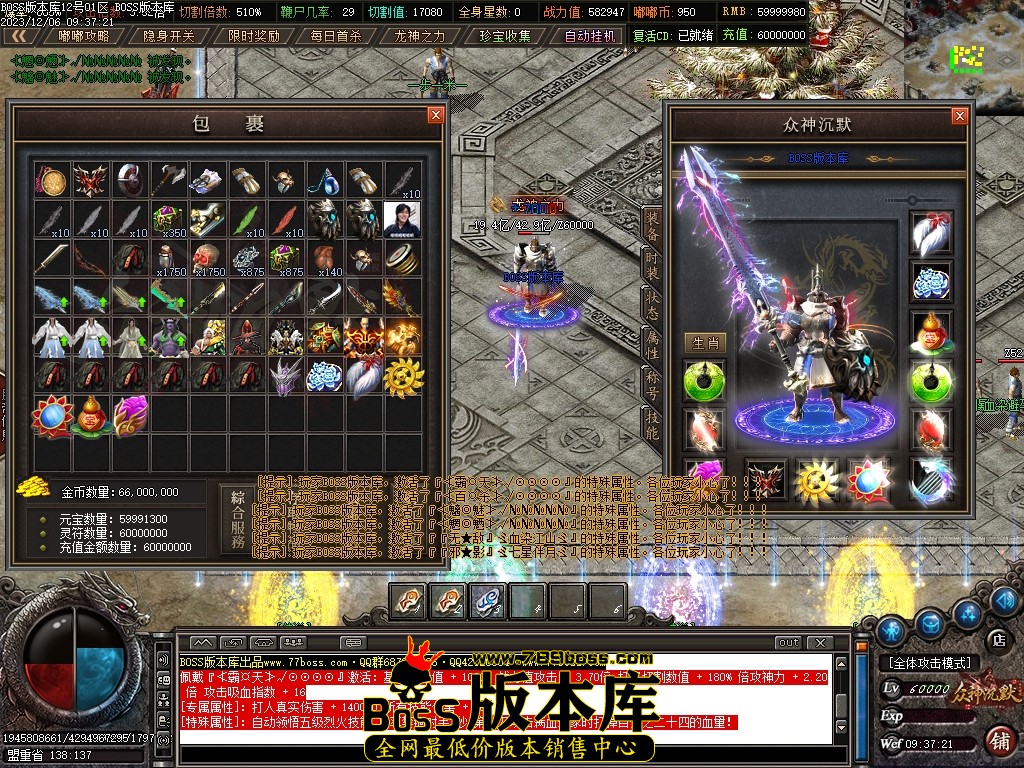 Images68压缩后.JPG