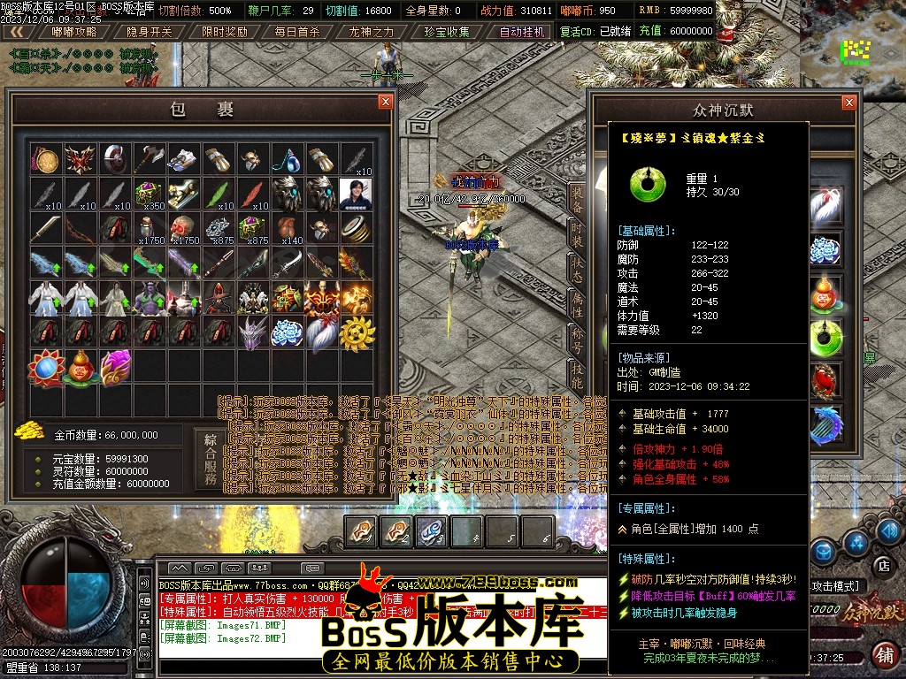 Images73压缩后.JPG