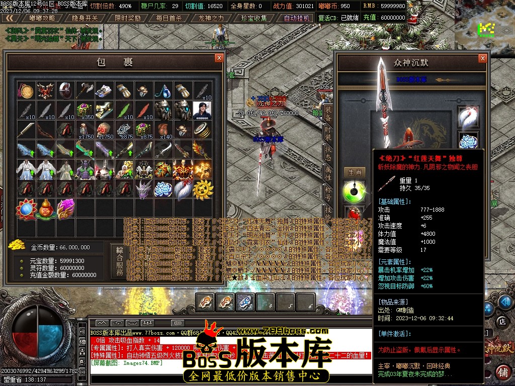 Images75压缩后.JPG